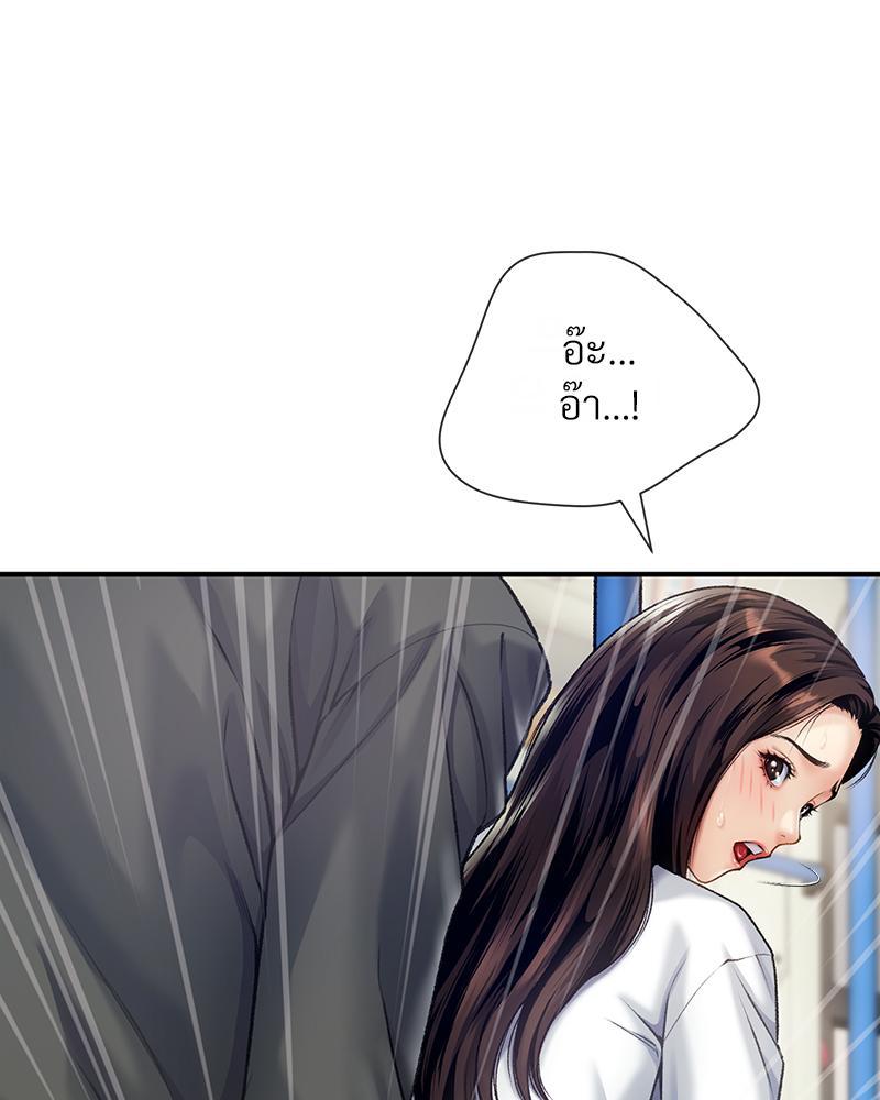 Doujin-Lc- อ่าน โดจิน มังฮวา เกาหลี ญี่ปุ่น จีน แปลไทย Delirious Diary ตอนที่ 1 2 3 4 5 6 7 8 9 10 11 12 13 14 ฟรี ไม่มีโฆษณา อ่าน โดจิน Manhwa เกาหลี ญี่ปุ่น จีน เรามีครบ คัดมาให้เน้นๆ โดจิน 18+ รับประกันความฟินโดย  Doujin Lc