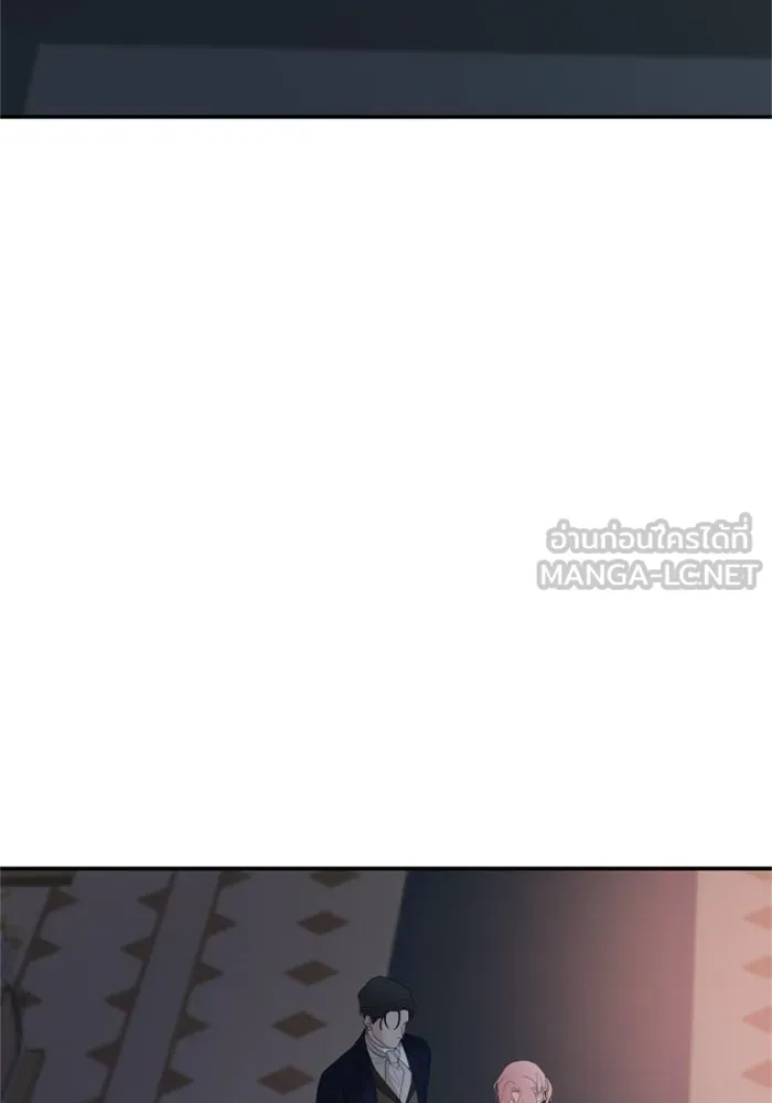 ครอบครัวสามีเห็นทีจะคลั่งรัก ตอนที่ 20 รูปที่ 81