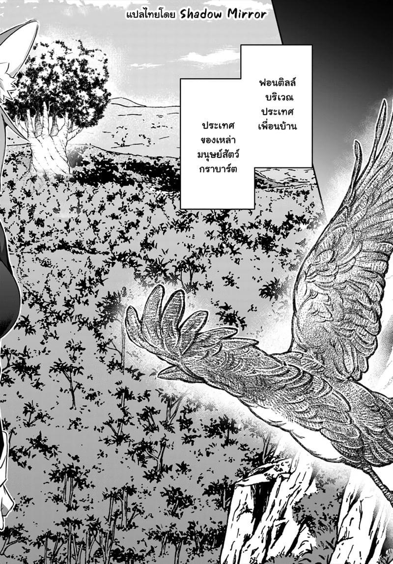 Manga-lc-com อ่านมังงะ อ่านการ์ตูน ออนไลน์ ฟรี Inbi na Doukutsu no Sono Oku de ตอนที่ 1 2 3 4 5 6 7 8 9 10 11 12 13 14 ฟรี ไม่มีโฆษณา Manga-lc - อ่าน มังงะ อ่าน การ์ตูน ออนไลน์ อ่านมังงะ ฟรี