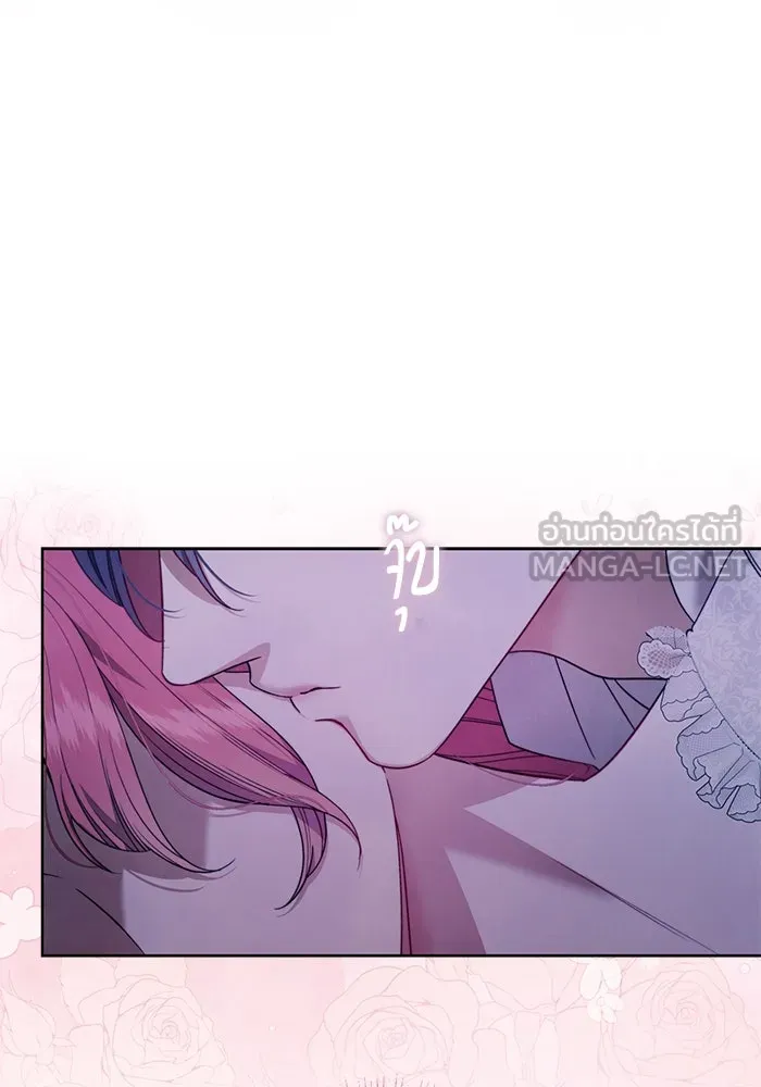 ขอวิธีส่งสามีลงนรก ตอนที่ 39 รูปที่ 63