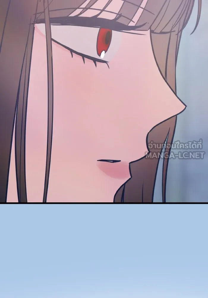 รักนี้ไม่มีรีไซเคิล ตอนที่ 42 รูปที่ 39