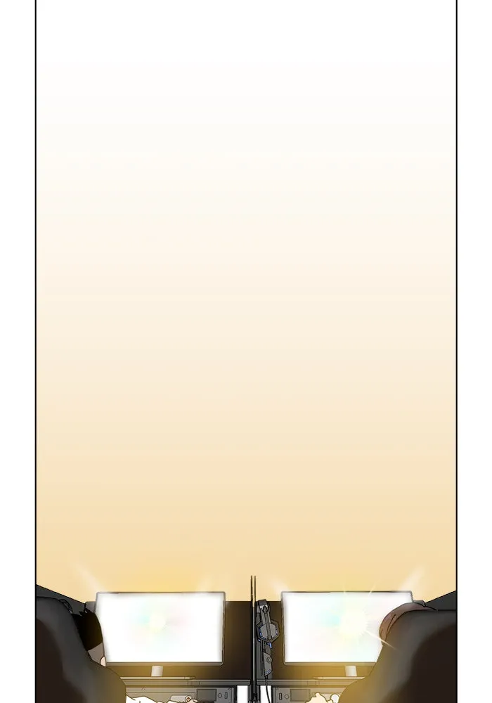 Double Click ตอนที่ 2 รูปที่ 139