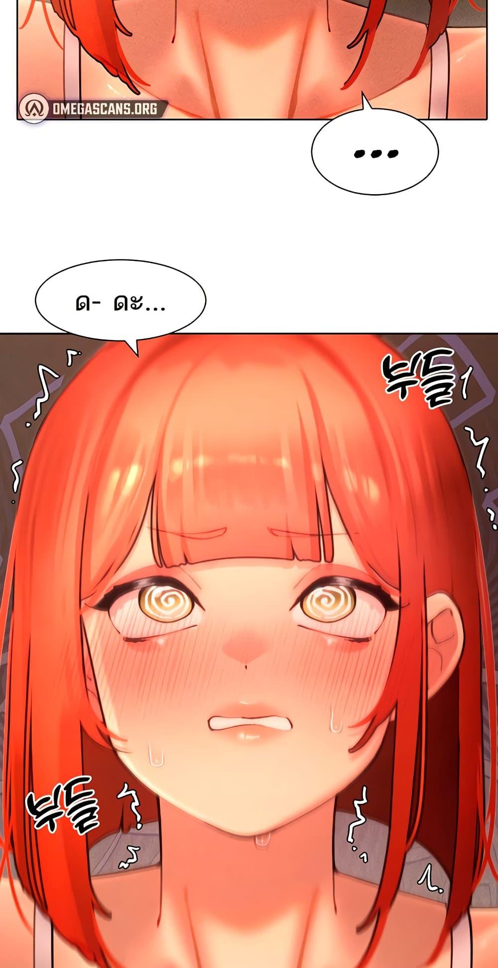 Doujin-Lc- อ่าน โดจิน มังฮวา เกาหลี ญี่ปุ่น จีน แปลไทย The Protagonist Gets Stronger When He Fucks the Female Hunter ตอนที่ 1 2 3 4 5 6 7 8 9 10 11 12 13 14 ฟรี ไม่มีโฆษณา อ่าน โดจิน Manhwa เกาหลี ญี่ปุ่น จีน เรามีครบ คัดมาให้เน้นๆ โดจิน 18+ รับประกันความฟินโดย  Doujin Lc