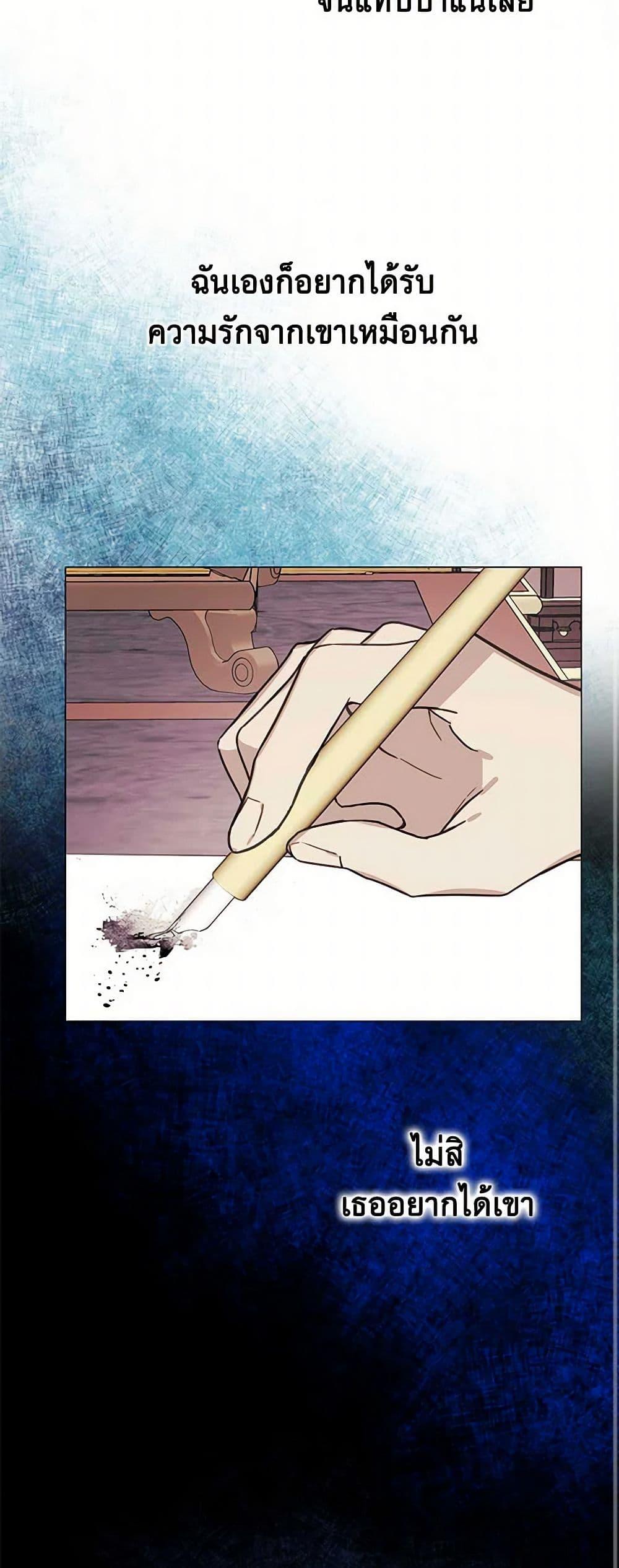 Manga-lc-com อ่านมังงะ อ่านการ์ตูน ออนไลน์ ฟรี The Princess’s Doll Shop ตอนที่ 1 2 3 4 5 6 7 8 9 10 11 12 13 14 ฟรี ไม่มีโฆษณา Manga-lc - อ่าน มังงะ อ่าน การ์ตูน ออนไลน์ อ่านมังงะ ฟรี