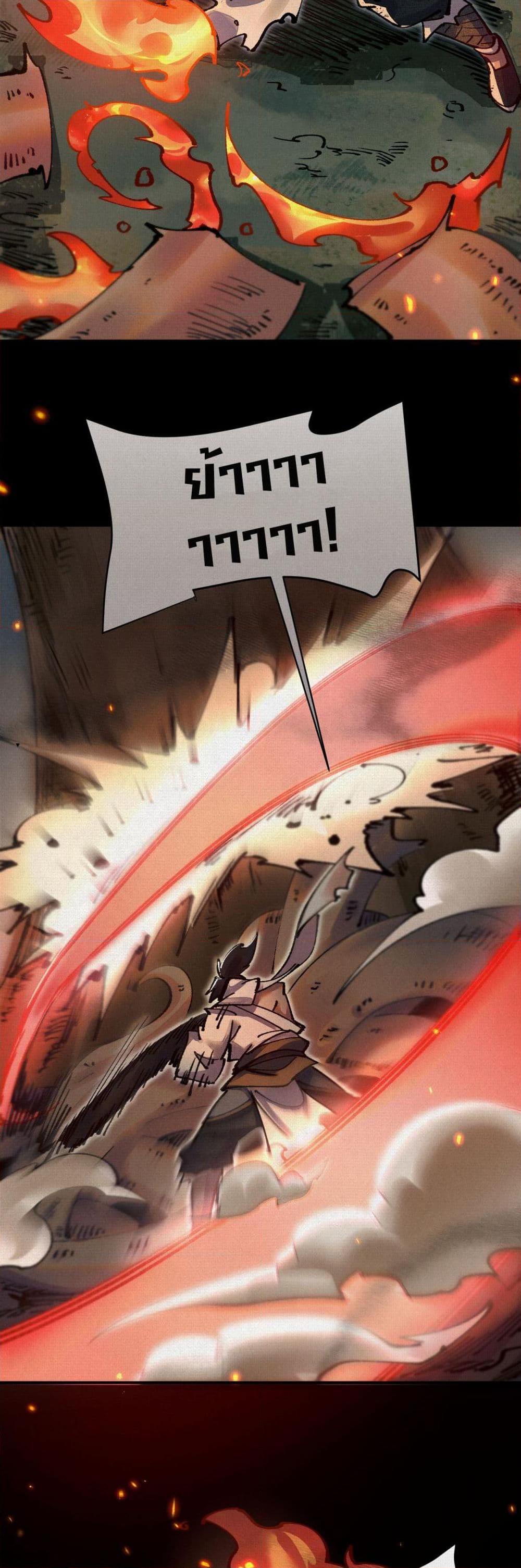 Manga-lc-com อ่านมังงะ อ่านการ์ตูน ออนไลน์ ฟรี Soul of Chi You ตอนที่ 1 2 3 4 5 6 7 8 9 10 11 12 13 14 ฟรี ไม่มีโฆษณา Manga-lc - อ่าน มังงะ อ่าน การ์ตูน ออนไลน์ อ่านมังงะ ฟรี