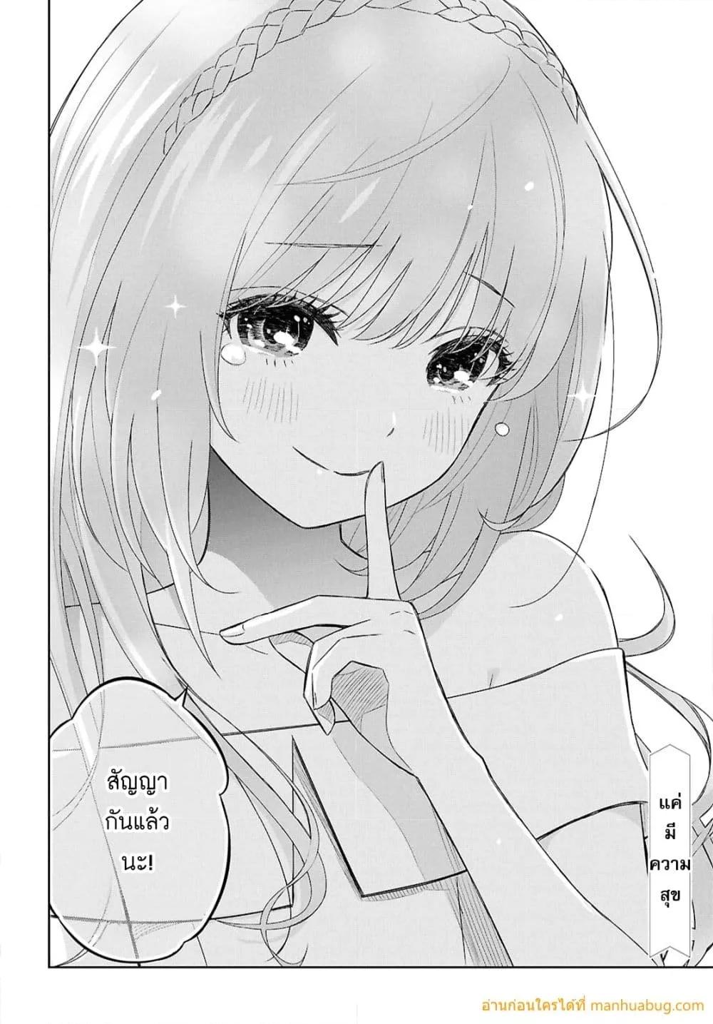 Manga-lc-com อ่านมังงะ อ่านการ์ตูน ออนไลน์ ฟรี MonogatarinoK ตอนที่ 1 2 3 4 5 6 7 8 9 10 11 12 13 14 ฟรี ไม่มีโฆษณา Manga-lc - อ่าน มังงะ อ่าน การ์ตูน ออนไลน์ อ่านมังงะ ฟรี