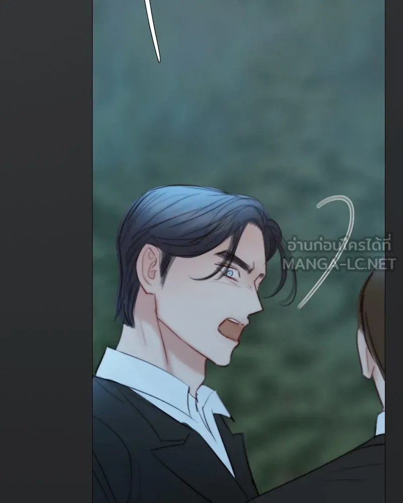 เซเรน่า ตอนที่ 74 รูปที่ 6