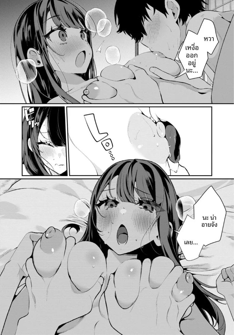 Doujin-Lc- อ่าน โดจิน มังฮวา เกาหลี ญี่ปุ่น จีน แปลไทย เธอกับฤดูร้อนในชนบท (Ouchi Kaeru) ตอนที่ 1 2 3 4 5 6 7 8 9 10 11 12 13 14 ฟรี ไม่มีโฆษณา อ่าน โดจิน Manhwa เกาหลี ญี่ปุ่น จีน เรามีครบ คัดมาให้เน้นๆ โดจิน 18+ รับประกันความฟินโดย  Doujin Lc