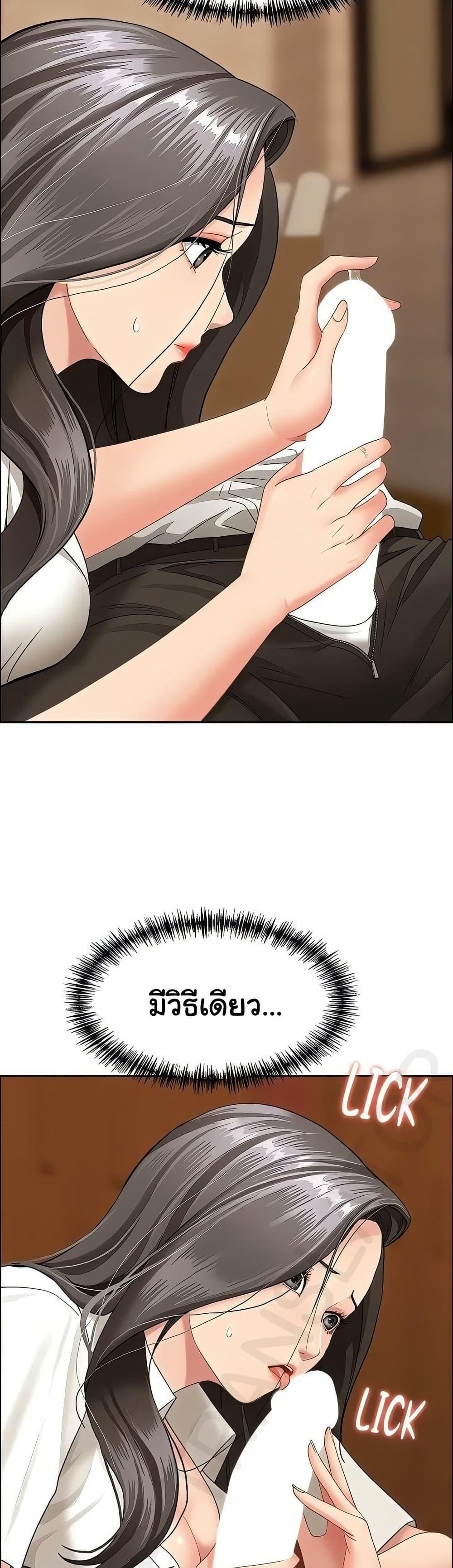 Doujin-Lc- อ่าน โดจิน มังฮวา เกาหลี ญี่ปุ่น จีน แปลไทย She’s a Married ตอนที่ 1 2 3 4 5 6 7 8 9 10 11 12 13 14 ฟรี ไม่มีโฆษณา อ่าน โดจิน Manhwa เกาหลี ญี่ปุ่น จีน เรามีครบ คัดมาให้เน้นๆ โดจิน 18+ รับประกันความฟินโดย  Doujin Lc