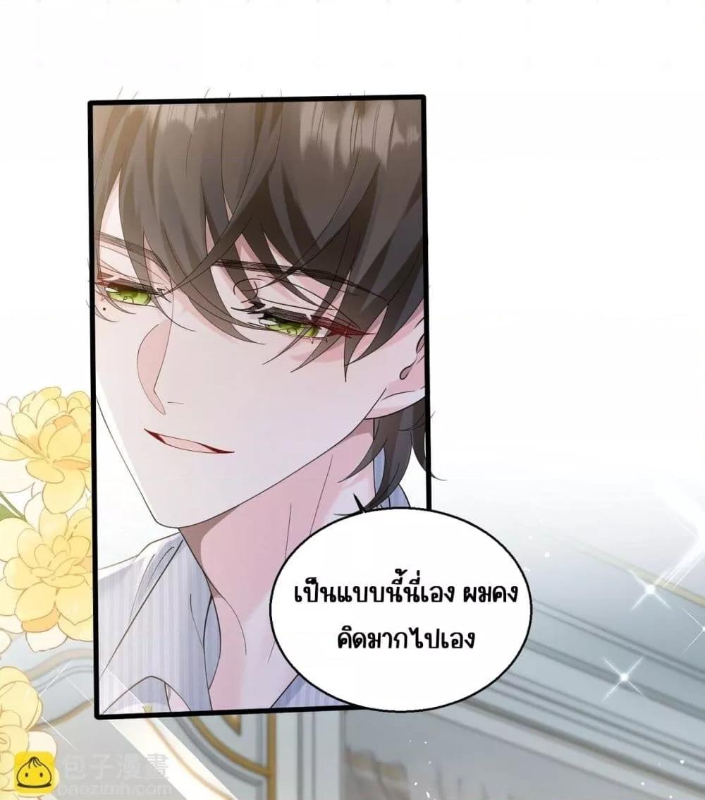 Manga-lc-com อ่านมังงะ อ่านการ์ตูน ออนไลน์ ฟรี Dressedasthe ตอนที่ 1 2 3 4 5 6 7 8 9 10 11 12 13 14 ฟรี ไม่มีโฆษณา Manga-lc - อ่าน มังงะ อ่าน การ์ตูน ออนไลน์ อ่านมังงะ ฟรี