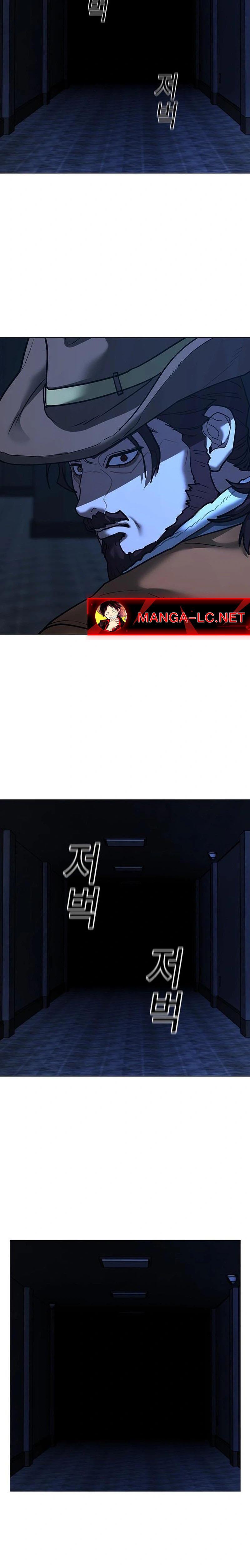 Doujin-Lc- อ่าน โดจิน มังฮวา เกาหลี ญี่ปุ่น จีน แปลไทย Reality Quest ตอนที่ 1 2 3 4 5 6 7 8 9 10 11 12 13 14 ฟรี ไม่มีโฆษณา อ่าน โดจิน Manhwa เกาหลี ญี่ปุ่น จีน เรามีครบ คัดมาให้เน้นๆ โดจิน 18+ รับประกันความฟินโดย  Doujin Lc