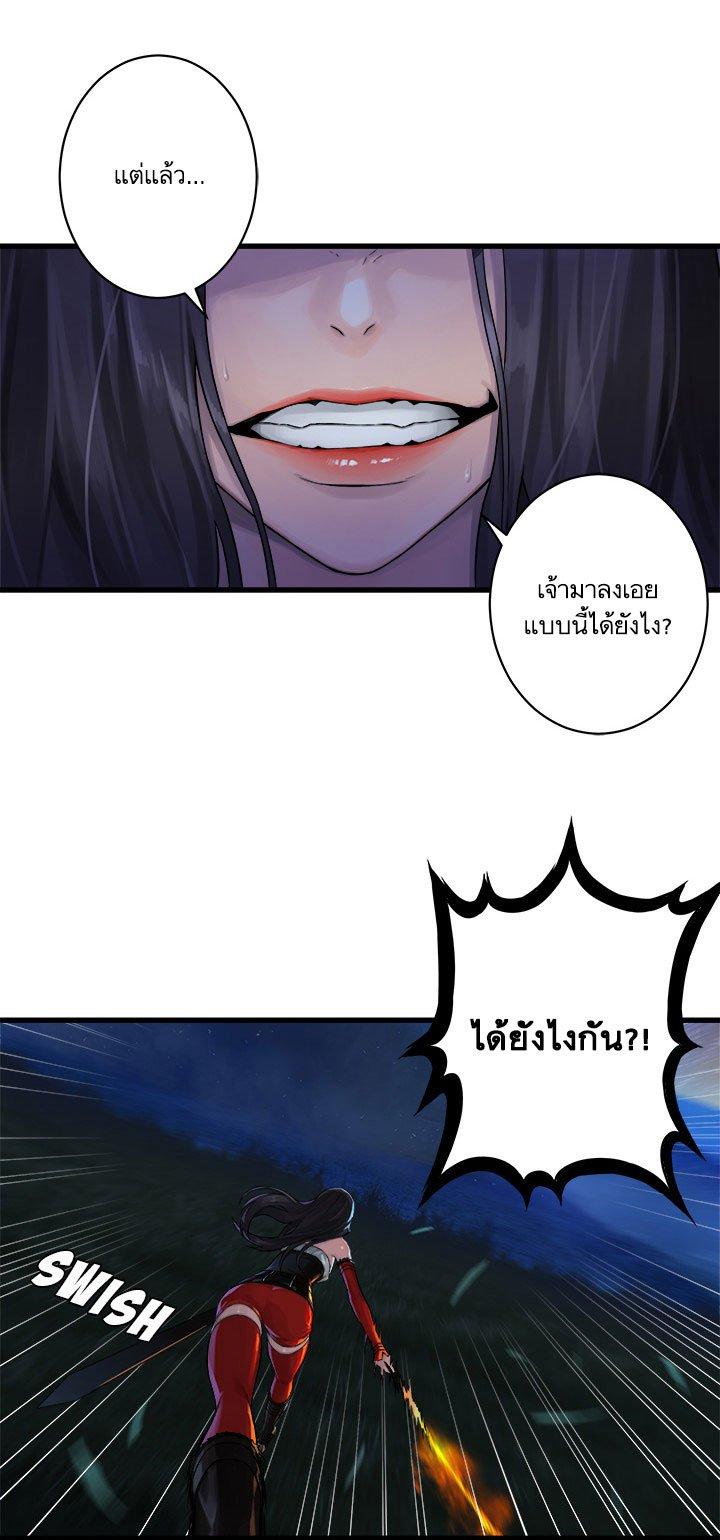 Manga-lc-com อ่านมังงะ อ่านการ์ตูน ออนไลน์ ฟรี Her Summon ตอนที่ 1 2 3 4 5 6 7 8 9 10 11 12 13 14 ฟรี ไม่มีโฆษณา Manga-lc - อ่าน มังงะ อ่าน การ์ตูน ออนไลน์ อ่านมังงะ ฟรี
