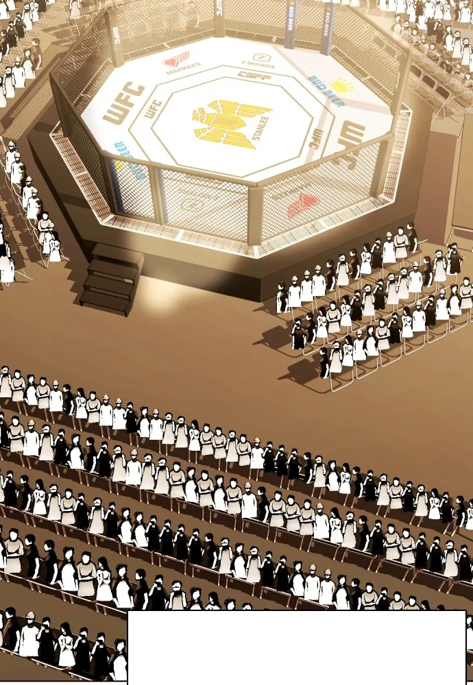 หมาหัวเน่าเก๋าเกินไป ตอนที่ 65 รูปที่ 110