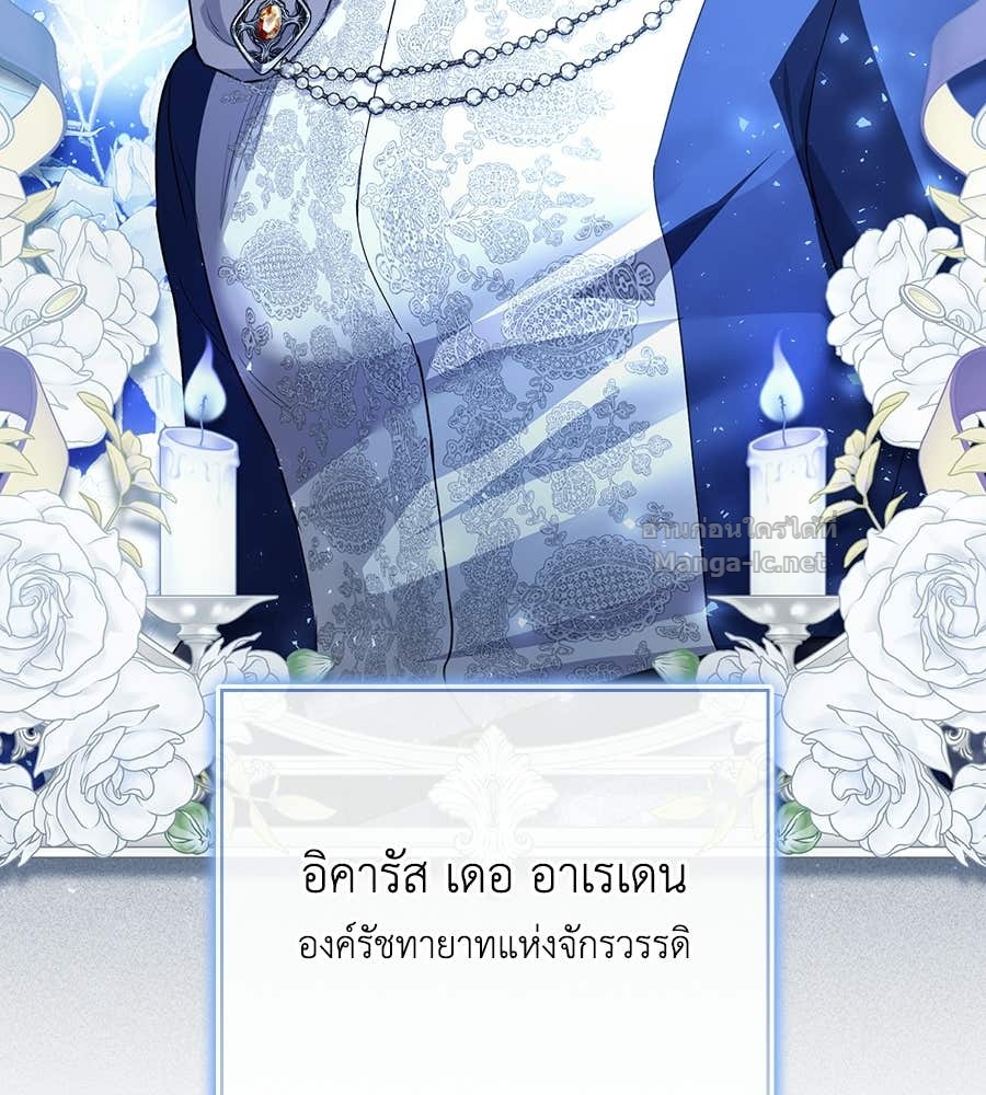 Doujin-Lc- อ่าน โดจิน มังฮวา เกาหลี ญี่ปุ่น จีน แปลไทย คิดว่าการบิดเบือนต้นฉบับ มันทำได้ง่าย ๆ หรือไง ตอนที่ 1 2 3 4 5 6 7 8 9 10 11 12 13 14 ฟรี ไม่มีโฆษณา อ่าน โดจิน Manhwa เกาหลี ญี่ปุ่น จีน เรามีครบ คัดมาให้เน้นๆ โดจิน 18+ รับประกันความฟินโดย Doujin Lc