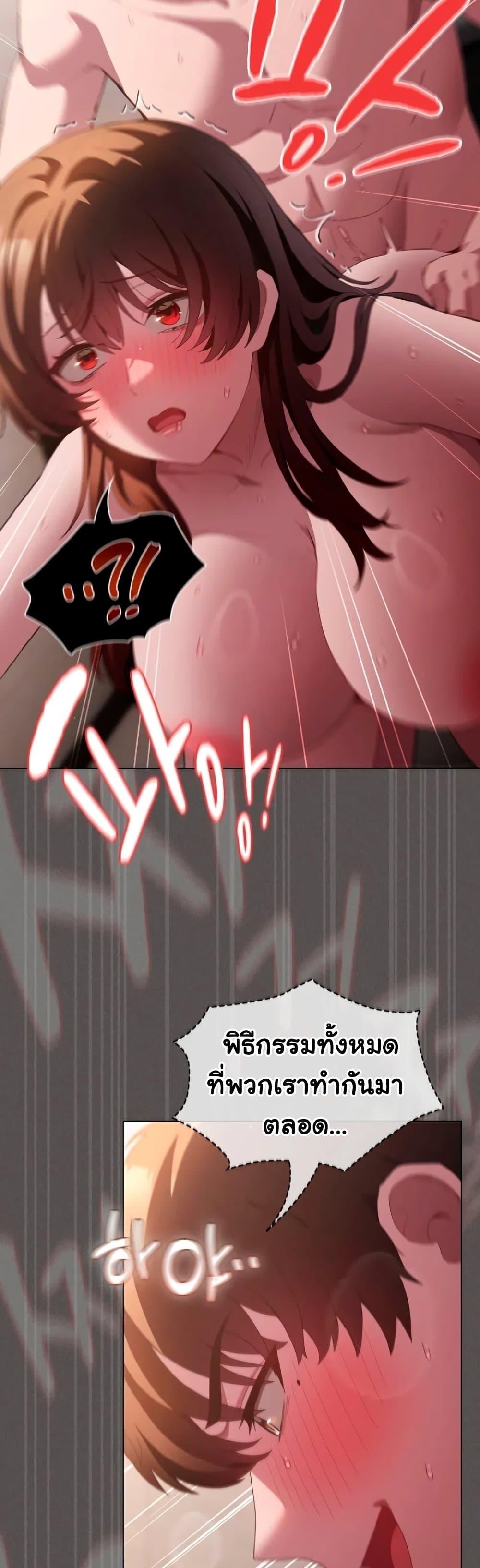 Doujin-Lc- อ่าน โดจิน มังฮวา เกาหลี ญี่ปุ่น จีน แปลไทย Believe Me! I Offer ตอนที่ 1 2 3 4 5 6 7 8 9 10 11 12 13 14 ฟรี ไม่มีโฆษณา อ่าน โดจิน Manhwa เกาหลี ญี่ปุ่น จีน เรามีครบ คัดมาให้เน้นๆ โดจิน 18+ รับประกันความฟินโดย  Doujin Lc