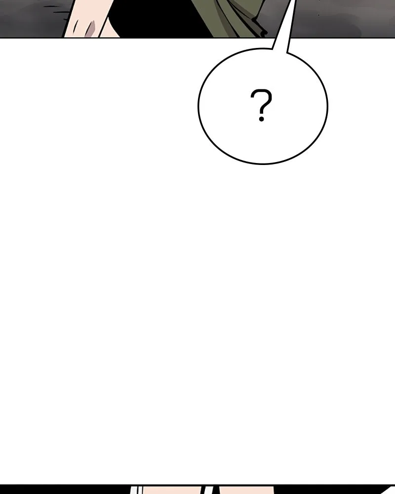 Player ตอนที่ 99 รูปที่ 109