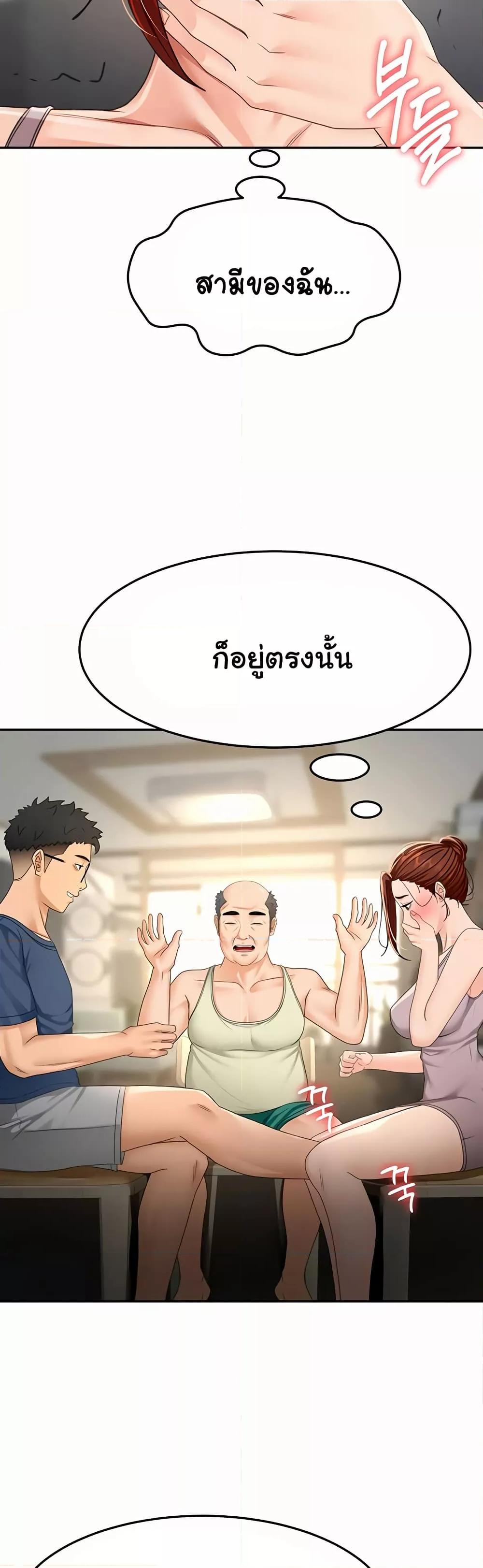 Doujin-Lc- อ่าน โดจิน มังฮวา เกาหลี ญี่ปุ่น จีน แปลไทย Rooftop Sex King ตอนที่ 1 2 3 4 5 6 7 8 9 10 11 12 13 14 ฟรี ไม่มีโฆษณา อ่าน โดจิน Manhwa เกาหลี ญี่ปุ่น จีน เรามีครบ คัดมาให้เน้นๆ โดจิน 18+ รับประกันความฟินโดย  Doujin Lc
