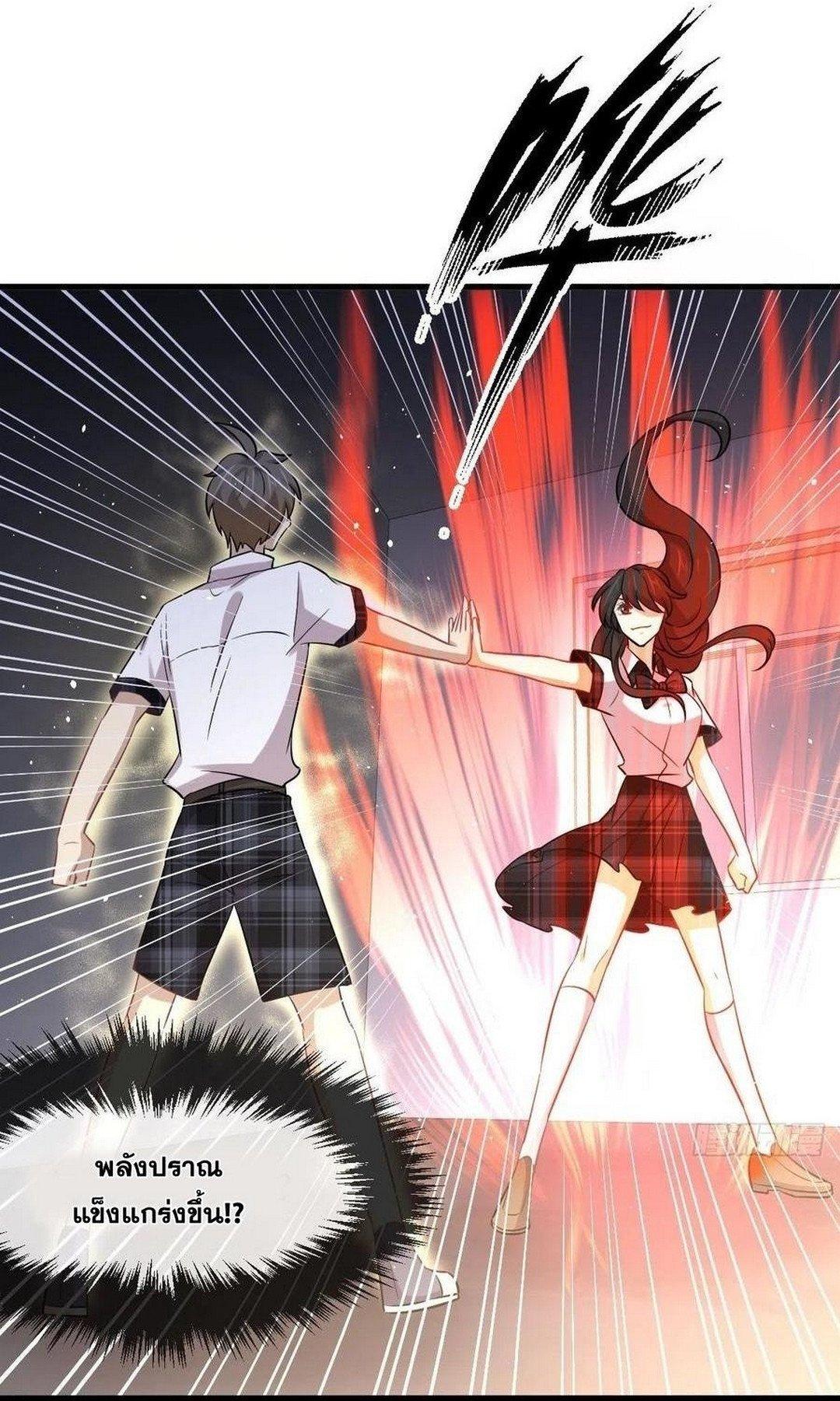 Manga-lc-com อ่านมังงะ อ่านการ์ตูน ออนไลน์ ฟรี Immortal Swordsman in the Reverse World ตอนที่ 1 2 3 4 5 6 7 8 9 10 11 12 13 14 ฟรี ไม่มีโฆษณา Manga-lc - อ่าน มังงะ อ่าน การ์ตูน ออนไลน์ อ่านมังงะ ฟรี