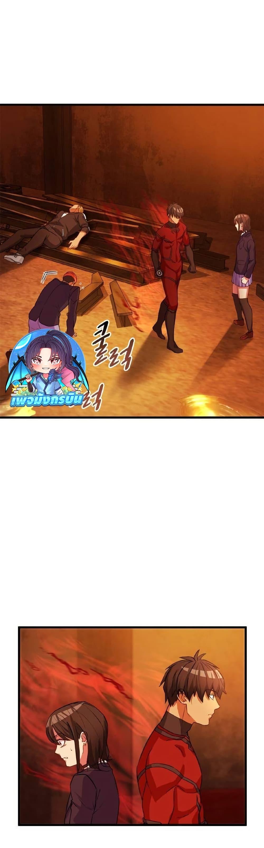 Manga-lc-com อ่านมังงะ อ่านการ์ตูน ออนไลน์ ฟรี Growth-Type Superhero ตอนที่ 1 2 3 4 5 6 7 8 9 10 11 12 13 14 ฟรี ไม่มีโฆษณา Manga-lc - อ่าน มังงะ อ่าน การ์ตูน ออนไลน์ อ่านมังงะ ฟรี