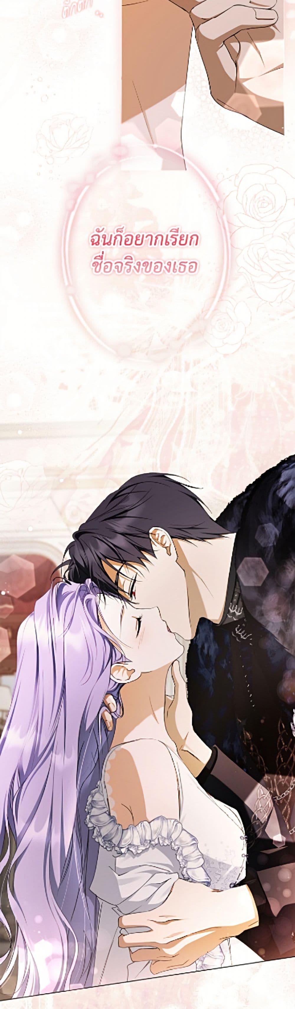 Manga-lc-com อ่านมังงะ อ่านการ์ตูน ออนไลน์ ฟรี An Extra Stole the Male Leads ตอนที่ 1 2 3 4 5 6 7 8 9 10 11 12 13 14 ฟรี ไม่มีโฆษณา Manga-lc - อ่าน มังงะ อ่าน การ์ตูน ออนไลน์ อ่านมังงะ ฟรี