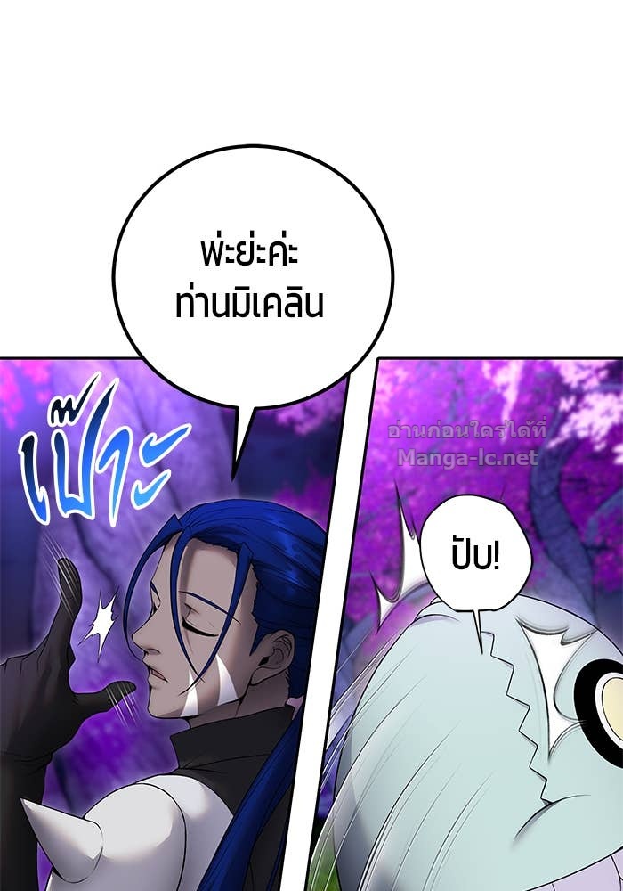 Doujin-Lc- อ่าน โดจิน มังฮวา เกาหลี ญี่ปุ่น จีน แปลไทย แกร่งเกินผู้กล้า แต่ซ่าไม่ได้ ตอนที่ 1 2 3 4 5 6 7 8 9 10 11 12 13 14 ฟรี ไม่มีโฆษณา อ่าน โดจิน Manhwa เกาหลี ญี่ปุ่น จีน เรามีครบ คัดมาให้เน้นๆ โดจิน 18+ รับประกันความฟินโดย Doujin Lc