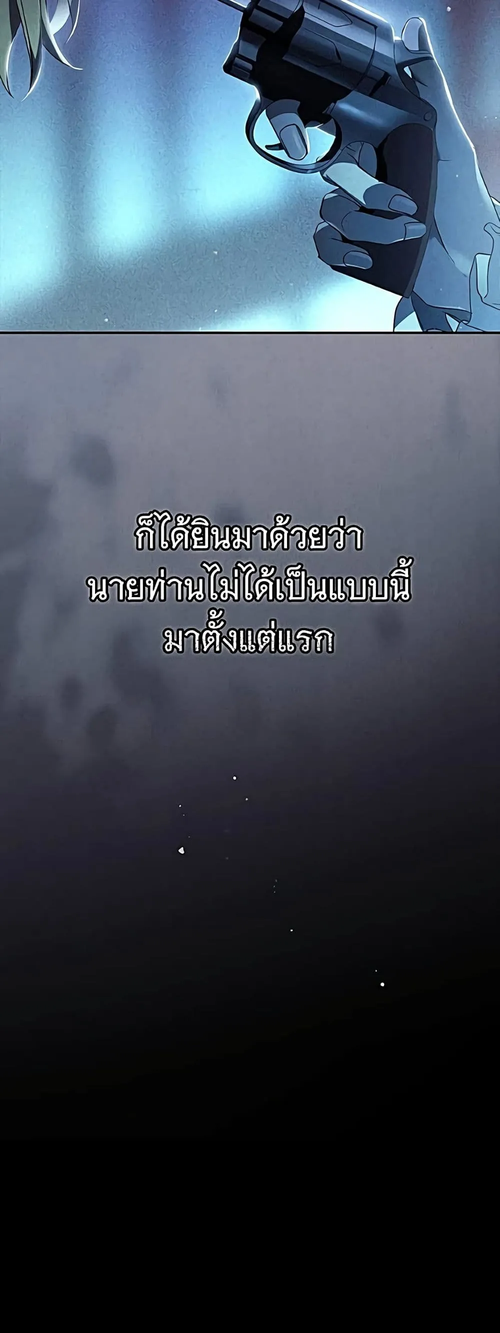 Manga-lc-com อ่านมังงะ อ่านการ์ตูน ออนไลน์ ฟรี The Count’s Secret Maid ตอนที่ 1 2 3 4 5 6 7 8 9 10 11 12 13 14 ฟรี ไม่มีโฆษณา Manga-lc - อ่าน มังงะ อ่าน การ์ตูน ออนไลน์ อ่านมังงะ ฟรี