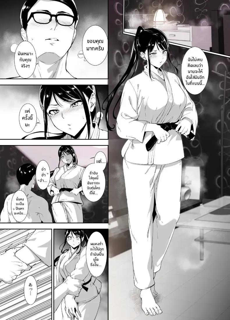 Doujin-Lc- อ่าน โดจิน มังฮวา เกาหลี ญี่ปุ่น จีน แปลไทย ร่างกายนี้มันรักไปเอง (Alp) ตอนที่ 1 2 3 4 5 6 7 8 9 10 11 12 13 14 ฟรี ไม่มีโฆษณา อ่าน โดจิน Manhwa เกาหลี ญี่ปุ่น จีน เรามีครบ คัดมาให้เน้นๆ โดจิน 18+ รับประกันความฟินโดย  Doujin Lc