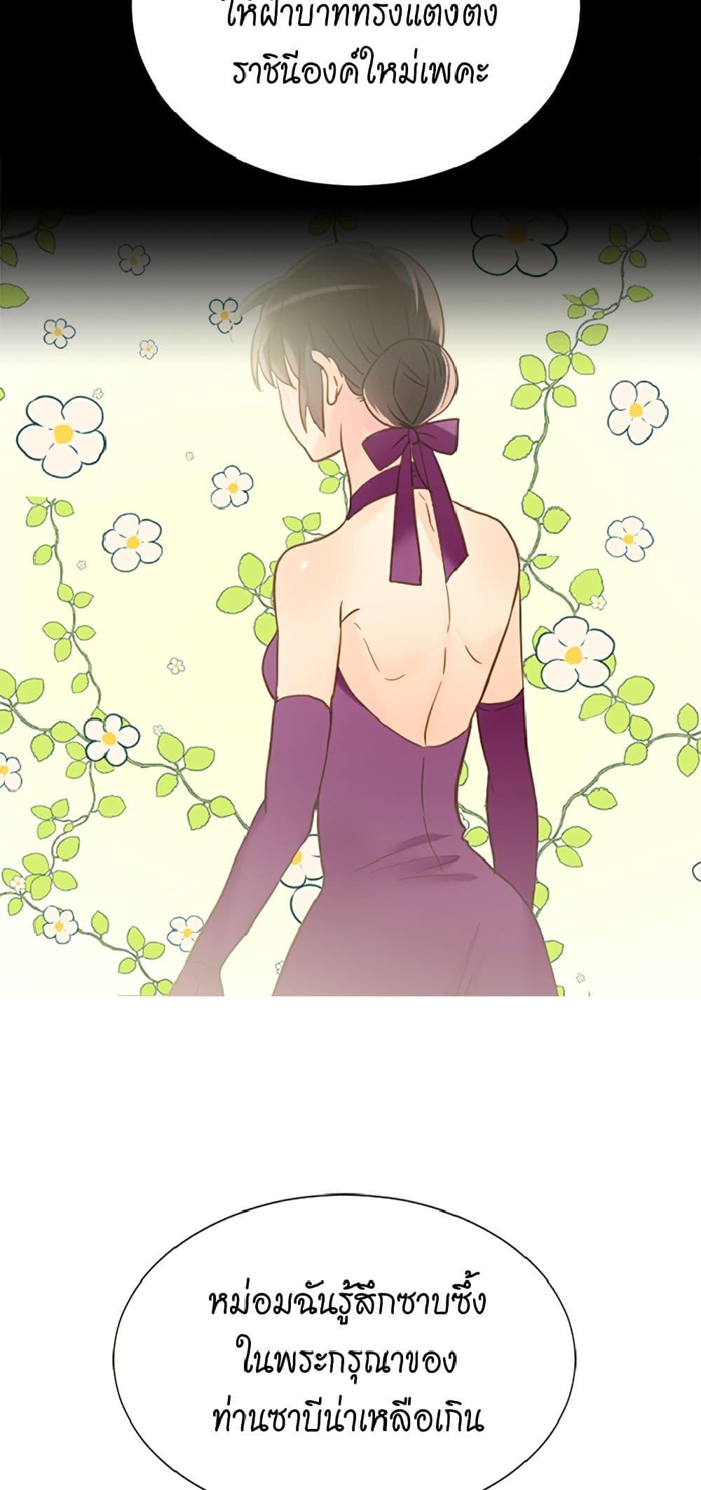 Manga-lc-com อ่านมังงะ อ่านการ์ตูน ออนไลน์ ฟรี Isekai Empress ตอนที่ 1 2 3 4 5 6 7 8 9 10 11 12 13 14 ฟรี ไม่มีโฆษณา Manga-lc - อ่าน มังงะ อ่าน การ์ตูน ออนไลน์ อ่านมังงะ ฟรี