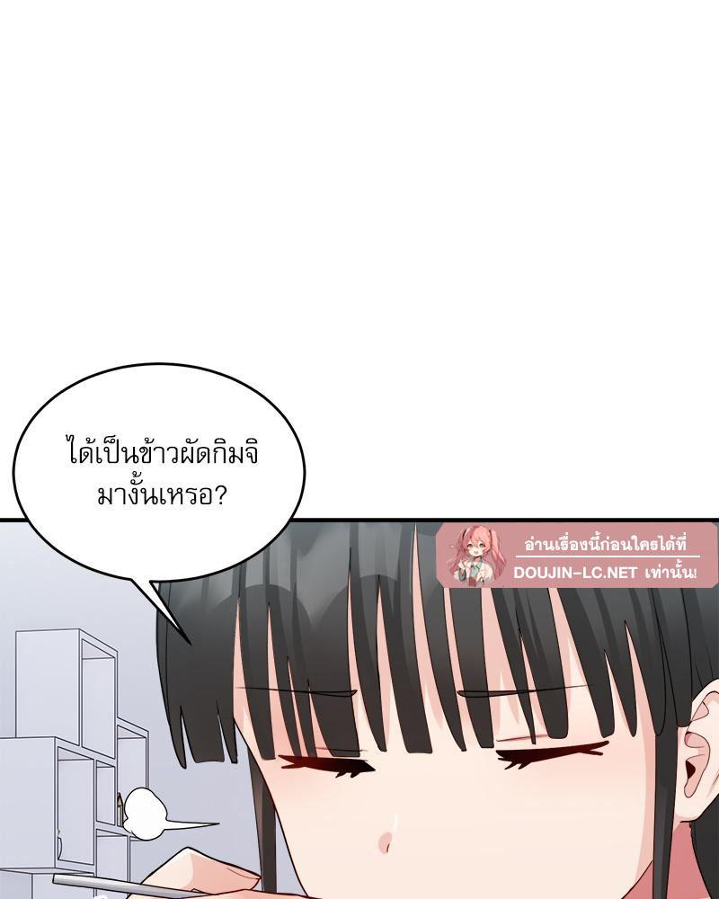 Doujin-Lc- อ่าน โดจิน มังฮวา เกาหลี ญี่ปุ่น จีน แปลไทย I Love-Hate You ตอนที่ 1 2 3 4 5 6 7 8 9 10 11 12 13 14 ฟรี ไม่มีโฆษณา อ่าน โดจิน Manhwa เกาหลี ญี่ปุ่น จีน เรามีครบ คัดมาให้เน้นๆ โดจิน 18+ รับประกันความฟินโดย  Doujin Lc