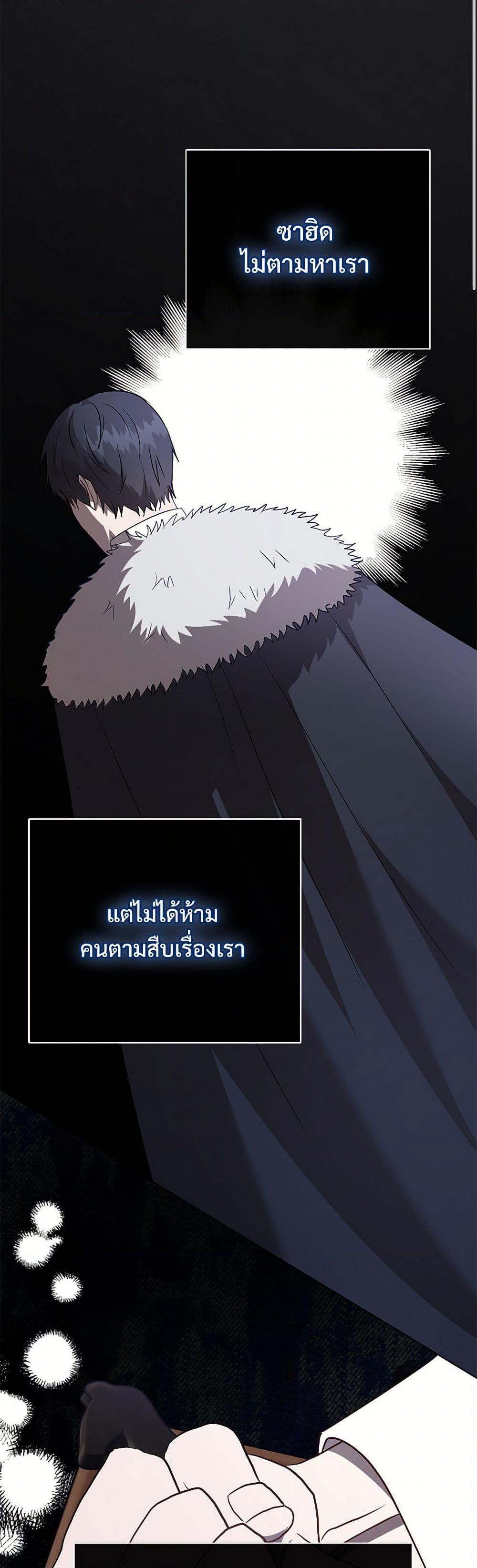 Manga-lc-com อ่านมังงะ อ่านการ์ตูน ออนไลน์ ฟรี Please Don’t Eat Me! ตอนที่ 1 2 3 4 5 6 7 8 9 10 11 12 13 14 ฟรี ไม่มีโฆษณา Manga-lc - อ่าน มังงะ อ่าน การ์ตูน ออนไลน์ อ่านมังงะ ฟรี
