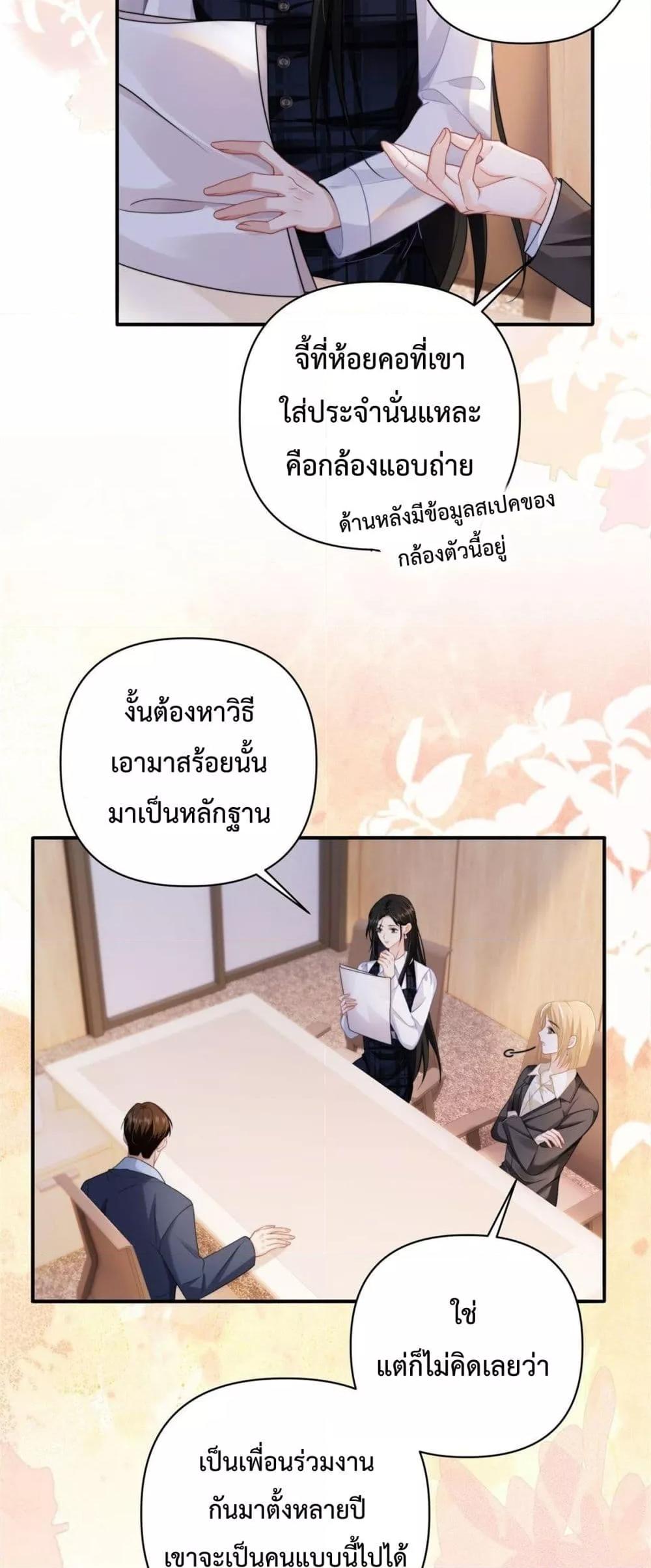 Manga-lc-com อ่านมังงะ อ่านการ์ตูน ออนไลน์ ฟรี ItTurnsOutYo ตอนที่ 1 2 3 4 5 6 7 8 9 10 11 12 13 14 ฟรี ไม่มีโฆษณา Manga-lc - อ่าน มังงะ อ่าน การ์ตูน ออนไลน์ อ่านมังงะ ฟรี