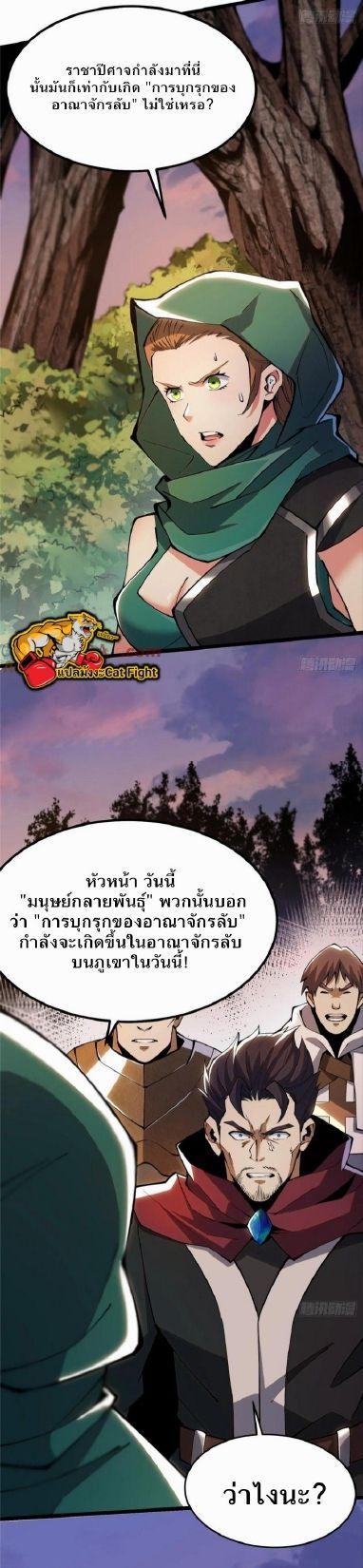 Manga-lc-com อ่านมังงะ อ่านการ์ตูน ออนไลน์ ฟรี I REALLY DON’T WANT TO LEARN FORBIDDEN SPELLS ตอนที่ 1 2 3 4 5 6 7 8 9 10 11 12 13 14 ฟรี ไม่มีโฆษณา Manga-lc - อ่าน มังงะ อ่าน การ์ตูน ออนไลน์ อ่านมังงะ ฟรี