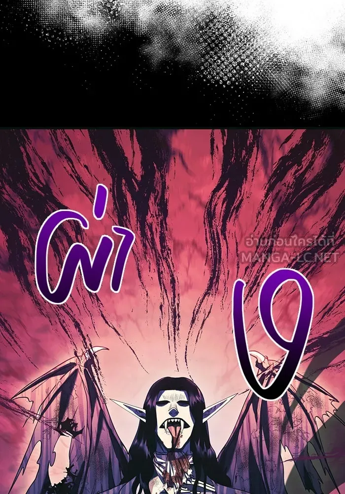 เอาชีวิตรอดในเกมฉบับคนเถื่อน ตอนที่ 30 รูปที่ 171