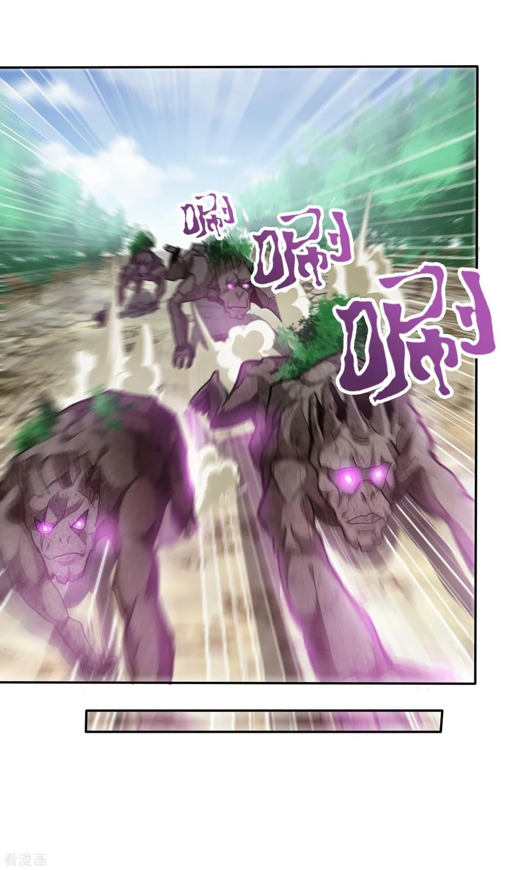 Manga-lc-com อ่านมังงะ อ่านการ์ตูน ออนไลน์ ฟรี Peerless Doctor in the City ตอนที่ 1 2 3 4 5 6 7 8 9 10 11 12 13 14 ฟรี ไม่มีโฆษณา Manga-lc - อ่าน มังงะ อ่าน การ์ตูน ออนไลน์ อ่านมังงะ ฟรี