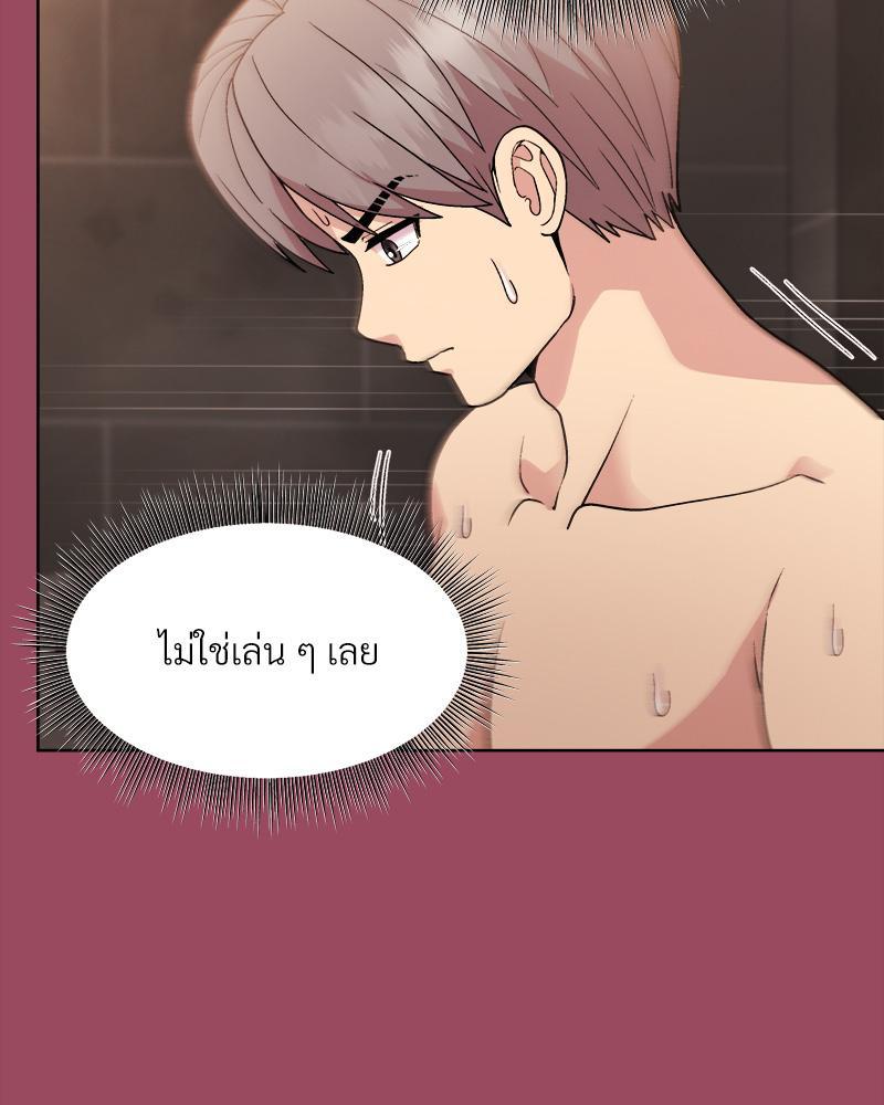 Doujin-Lc- อ่าน โดจิน มังฮวา เกาหลี ญี่ปุ่น จีน แปลไทย Playing a game with my Busty Manager ตอนที่ 1 2 3 4 5 6 7 8 9 10 11 12 13 14 ฟรี ไม่มีโฆษณา อ่าน โดจิน Manhwa เกาหลี ญี่ปุ่น จีน เรามีครบ คัดมาให้เน้นๆ โดจิน 18+ รับประกันความฟินโดย  Doujin Lc