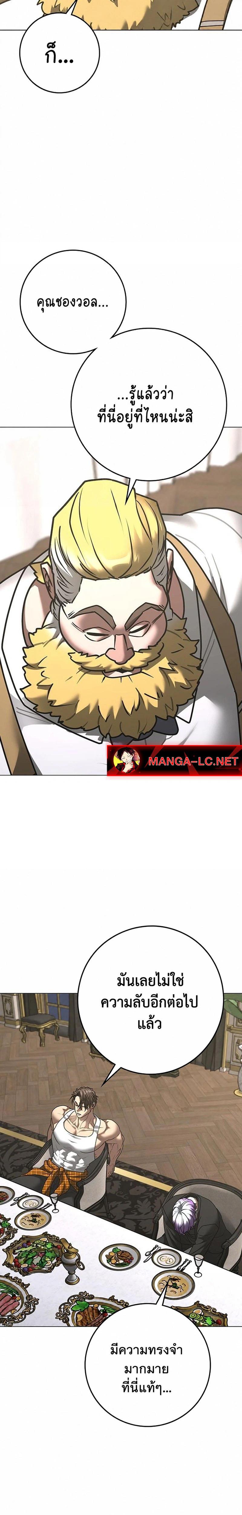 Doujin-Lc- อ่าน โดจิน มังฮวา เกาหลี ญี่ปุ่น จีน แปลไทย 215 ตอนที่ 1 2 3 4 5 6 7 8 9 10 11 12 13 14 ฟรี ไม่มีโฆษณา อ่าน โดจิน Manhwa เกาหลี ญี่ปุ่น จีน เรามีครบ คัดมาให้เน้นๆ โดจิน 18+ รับประกันความฟินโดย  Doujin Lc