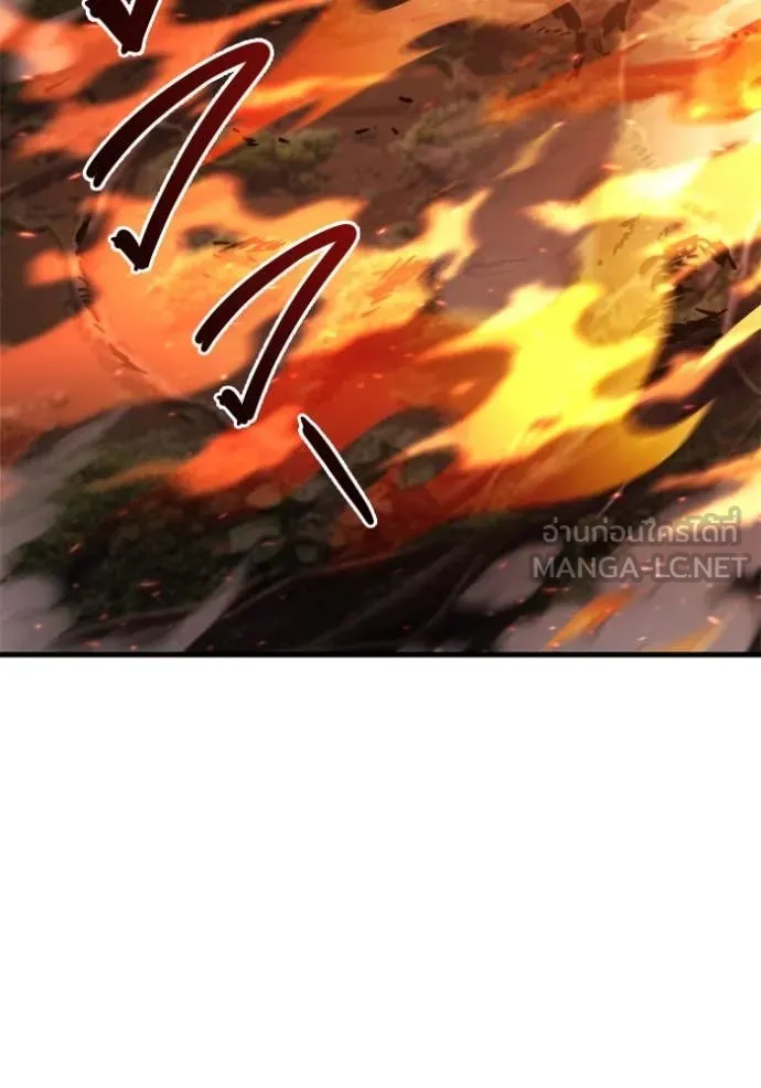 โกดังลับหลังโลกแตก ตอนที่ 37 รูปที่ 130