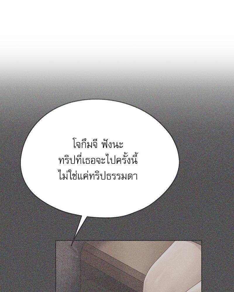 Doujin-Lc- อ่าน โดจิน มังฮวา เกาหลี ญี่ปุ่น จีน แปลไทย From Today My Favorite ตอนที่ 1 2 3 4 5 6 7 8 9 10 11 12 13 14 ฟรี ไม่มีโฆษณา อ่าน โดจิน Manhwa เกาหลี ญี่ปุ่น จีน เรามีครบ คัดมาให้เน้นๆ โดจิน 18+ รับประกันความฟินโดย  Doujin Lc