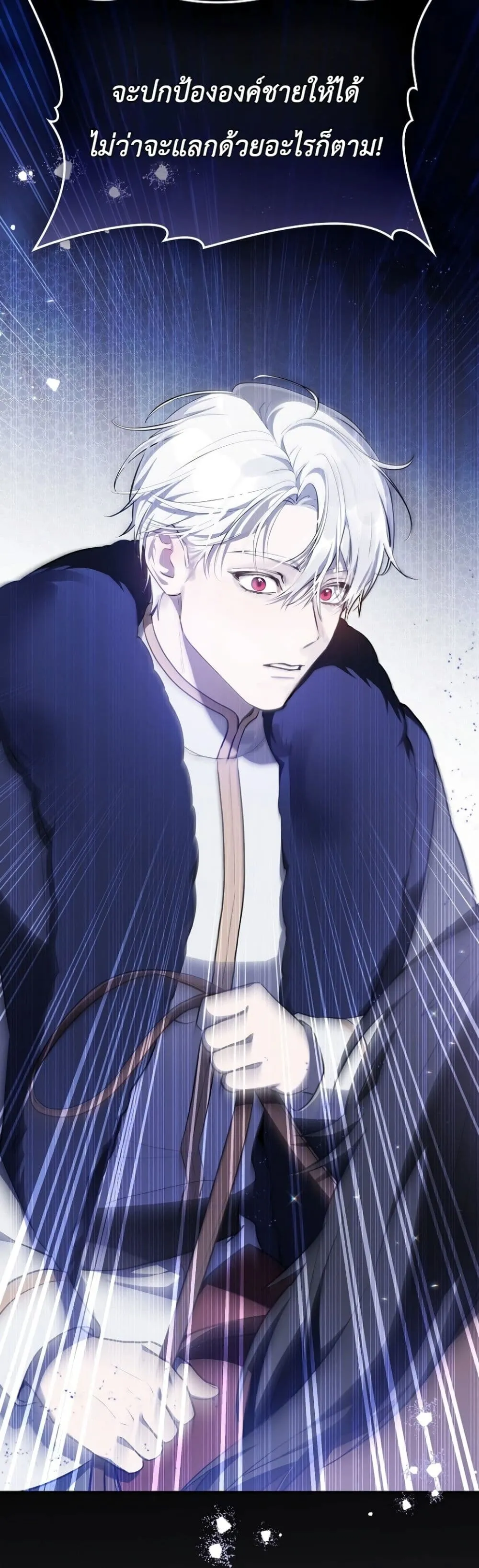 Manga-lc-com อ่านมังงะ อ่านการ์ตูน ออนไลน์ ฟรี Marked as the Tyrant’s Daughter-in-Law ตอนที่ 1 2 3 4 5 6 7 8 9 10 11 12 13 14 ฟรี ไม่มีโฆษณา Manga-lc - อ่าน มังงะ อ่าน การ์ตูน ออนไลน์ อ่านมังงะ ฟรี