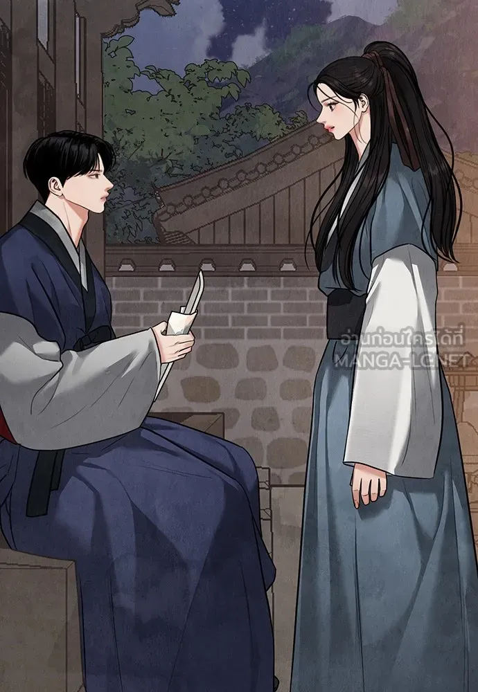 ความลับของสาวร่างทรง ตอนที่ 14 รูปที่ 165