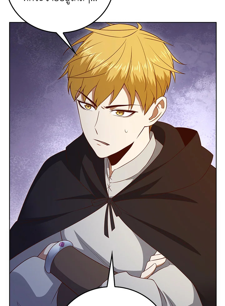 Manga-lc-com อ่านมังงะ อ่านการ์ตูน ออนไลน์ ฟรี The Lord of Coins ตอนที่ 1 2 3 4 5 6 7 8 9 10 11 12 13 14 ฟรี ไม่มีโฆษณา Manga-lc - อ่าน มังงะ อ่าน การ์ตูน ออนไลน์ อ่านมังงะ ฟรี