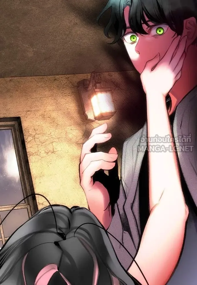 Jungle Juice ตอนที่ 155 รูปที่ 111