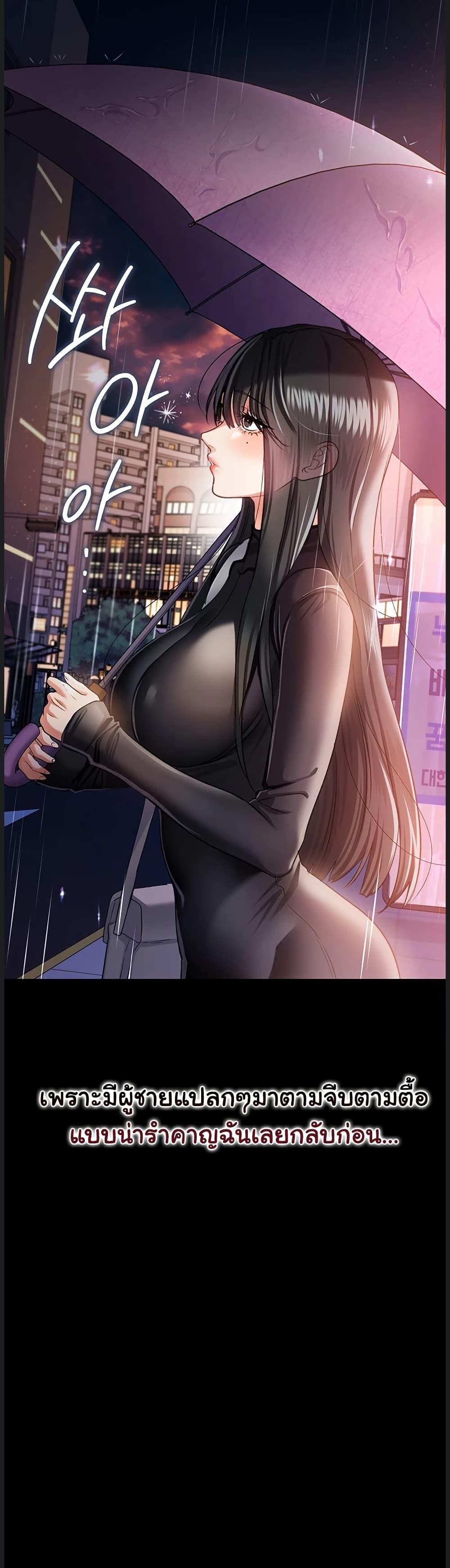 Doujin-Lc- อ่าน โดจิน มังฮวา เกาหลี ญี่ปุ่น จีน แปลไทย Risky Deals ตอนที่ 1 2 3 4 5 6 7 8 9 10 11 12 13 14 ฟรี ไม่มีโฆษณา อ่าน โดจิน Manhwa เกาหลี ญี่ปุ่น จีน เรามีครบ คัดมาให้เน้นๆ โดจิน 18+ รับประกันความฟินโดย  Doujin Lc