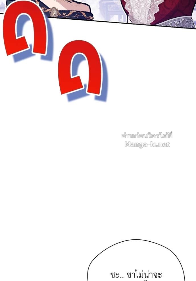 Doujin-Lc- อ่าน โดจิน มังฮวา เกาหลี ญี่ปุ่น จีน แปลไทย คิดว่าการบิดเบือนต้นฉบับ มันทำได้ง่าย ๆ หรือไง ตอนที่ 1 2 3 4 5 6 7 8 9 10 11 12 13 14 ฟรี ไม่มีโฆษณา อ่าน โดจิน Manhwa เกาหลี ญี่ปุ่น จีน เรามีครบ คัดมาให้เน้นๆ โดจิน 18+ รับประกันความฟินโดย Doujin Lc