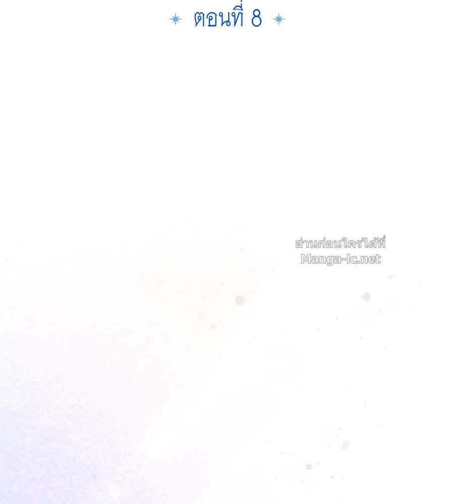 Doujin-Lc- อ่าน โดจิน มังฮวา เกาหลี ญี่ปุ่น จีน แปลไทย แกรนด์ดัชเชสล็อกมง ตอนที่ 1 2 3 4 5 6 7 8 9 10 11 12 13 14 ฟรี ไม่มีโฆษณา อ่าน โดจิน Manhwa เกาหลี ญี่ปุ่น จีน เรามีครบ คัดมาให้เน้นๆ โดจิน 18+ รับประกันความฟินโดย Doujin Lc