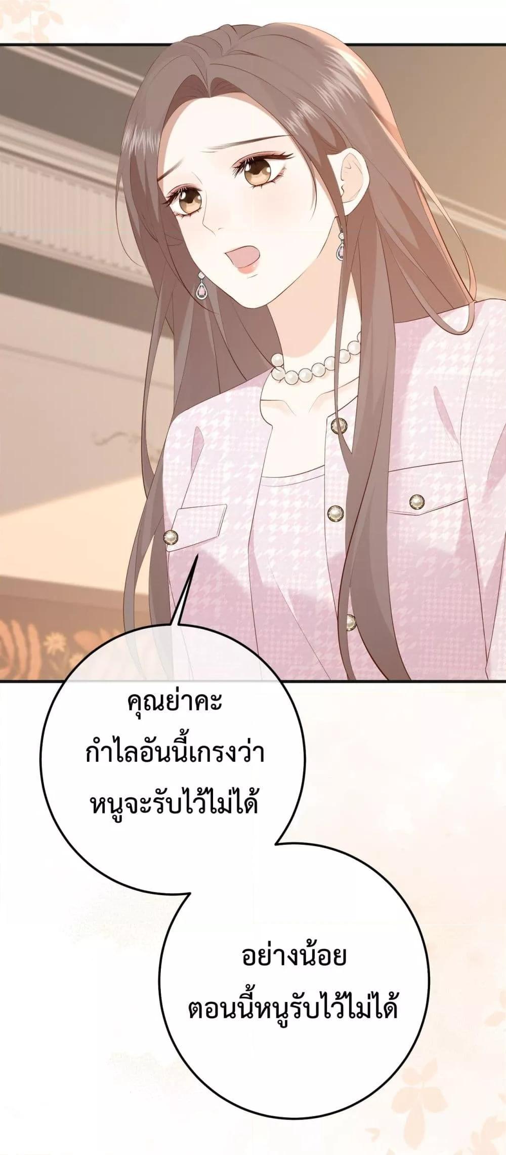 Manga-lc-com อ่านมังงะ อ่านการ์ตูน ออนไลน์ ฟรี 100DaysofMar ตอนที่ 1 2 3 4 5 6 7 8 9 10 11 12 13 14 ฟรี ไม่มีโฆษณา Manga-lc - อ่าน มังงะ อ่าน การ์ตูน ออนไลน์ อ่านมังงะ ฟรี