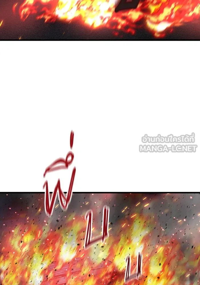 มีนา เกิดมาล่า ตอนที่ 59 รูปที่ 15