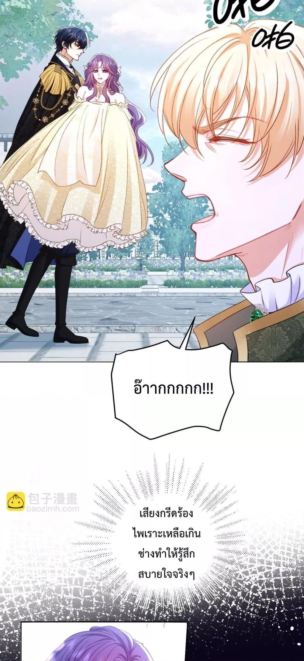 Manga-lc-com อ่านมังงะ อ่านการ์ตูน ออนไลน์ ฟรี ConfessingMyL ตอนที่ 1 2 3 4 5 6 7 8 9 10 11 12 13 14 ฟรี ไม่มีโฆษณา Manga-lc - อ่าน มังงะ อ่าน การ์ตูน ออนไลน์ อ่านมังงะ ฟรี