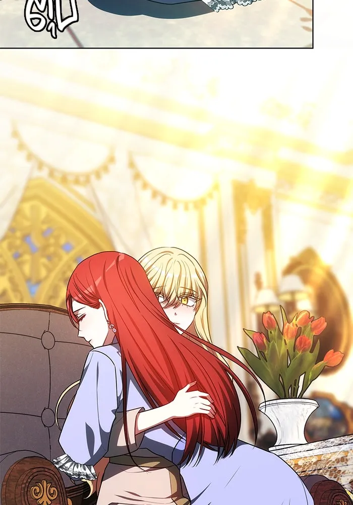 เหตุผลที่ฉันนอกใจ ตอนที่ 66 รูปที่ 86