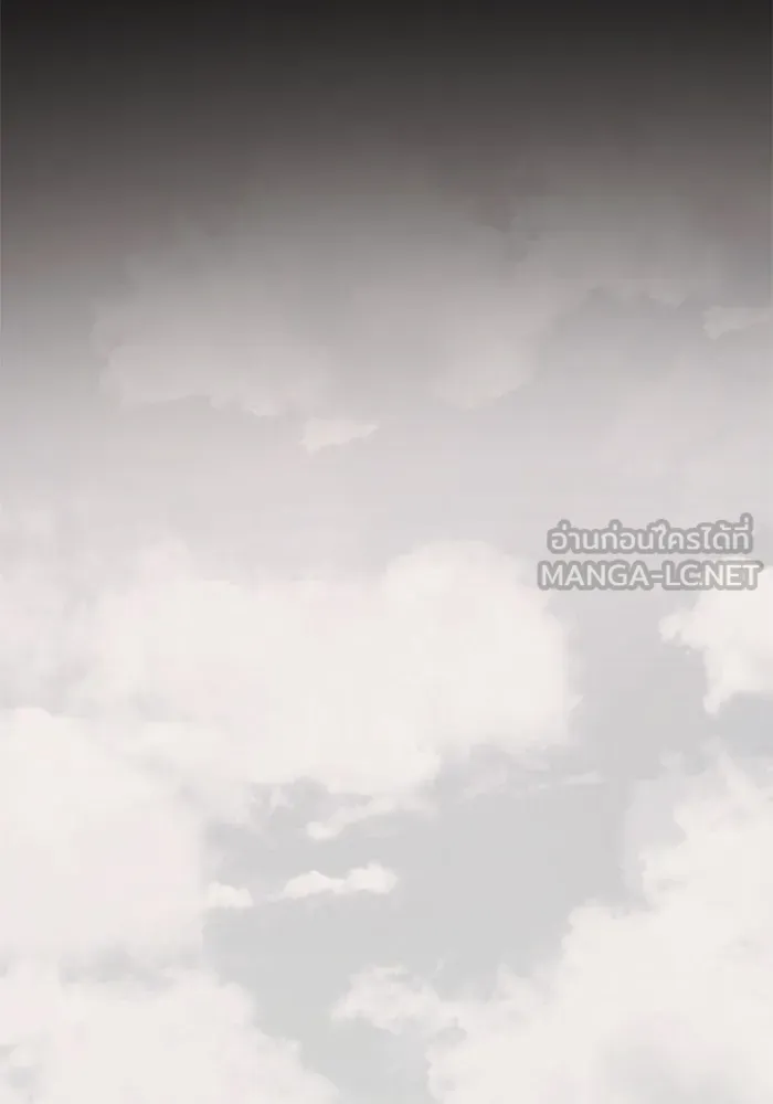 อัศวินดำล่าท้าเวลา ตอนที่ 1 รูปที่ 75